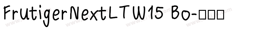 FrutigerNextLTW15 Bo字体转换